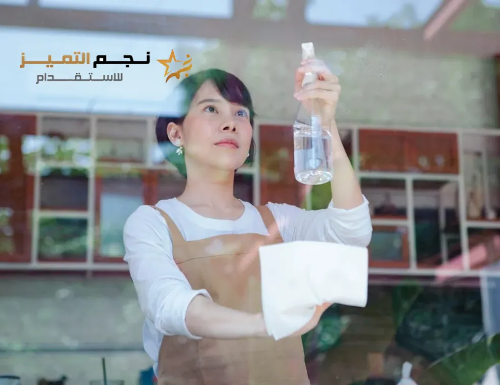 Domestic Workers Recruitment